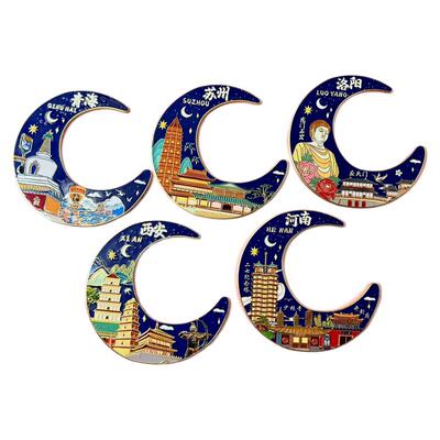 广州河南京月亮金属冰箱贴城市文创个性创意礼品西安苏州洛阳磁贴