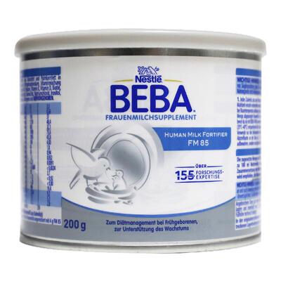 BEBA早产儿体重200g营养补充剂