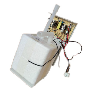 全新立式台式饮水机配件冰胆冷胆电子制冷器制冰总成加装制冷胆套