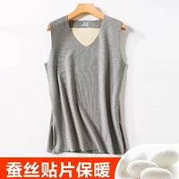 Мелкий серый