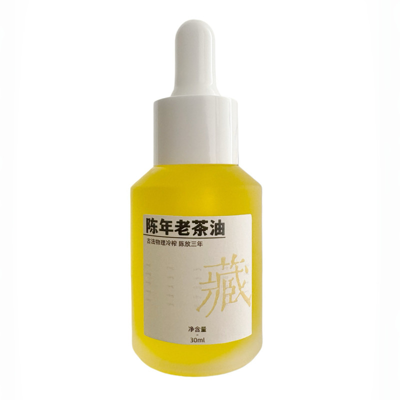 陈年老茶油外用护肤真的好！