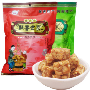 梁山阁花生酥糖漳浦杜浔酥香世家闽南特产绿茶点心小零食喜糖年货