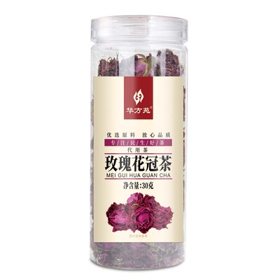 华方苑玫瑰花茶干花大朵玫瑰搭菊花泡茶重瓣玫瑰花瓣花冠茶养生茶