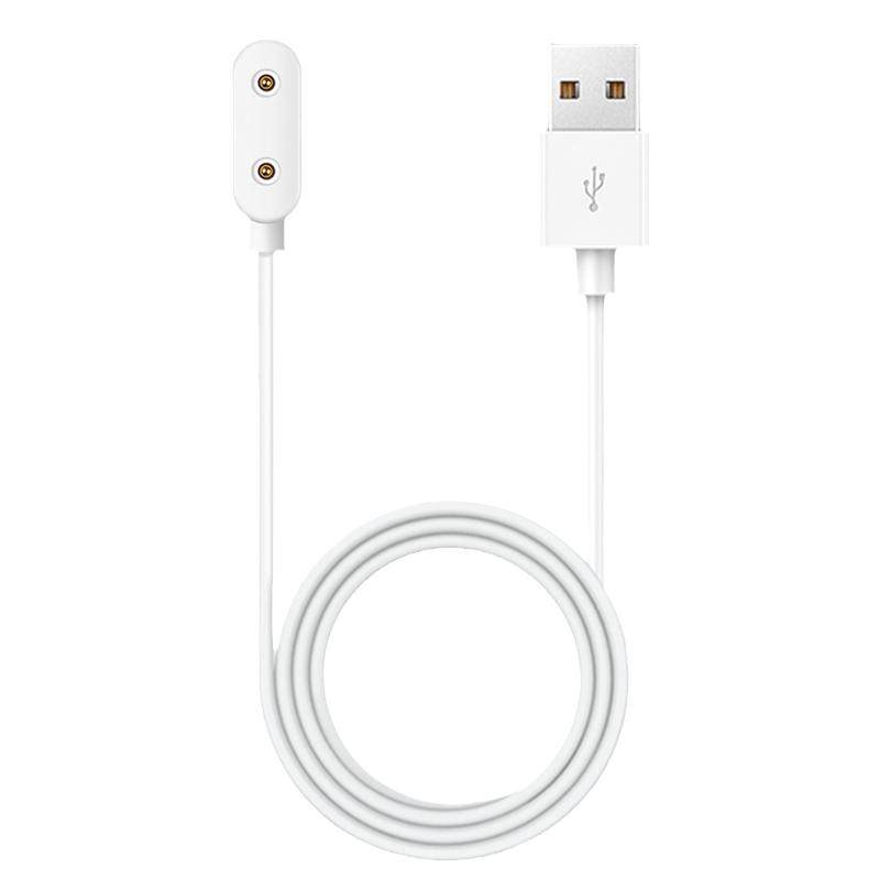 适用Keep手环B4充电器B5磁吸式专用快充智能运动手环bandB4充电线nfc版USB接口keepb4lie手表底座充