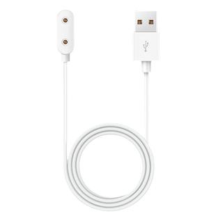 适用Keep手环B4充电器B5磁吸式专用快充智能运动手环bandB4充电线nfc版USB接口keepb4lie手表底座充电头配件