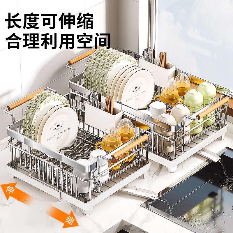 304不锈钢碗碟收纳架厨房置物架放碗盘碗筷餐具收纳盒沥水篮碗架