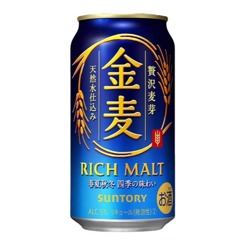 26年5月产三得利金麦啤酒日本进口四季拉格麦芽鲜生晚酌的流派夏