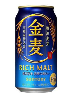 新到货三得利金麦啤酒日本进口四季款拉格低糖麦芽晚酌的流派秋款