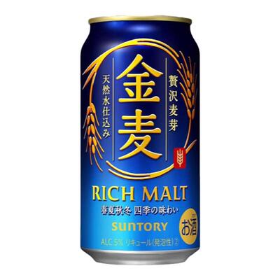 25年10月产三得利金麦啤酒日本进口四季拉格麦芽鲜生晚酌的流派冬