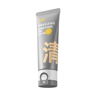 c双管清洁洗面奶氨基酸洁面乳女