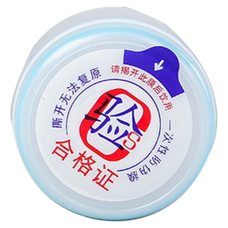 纯净水桶盖桶装水盖子热缩膜防尘袋定制