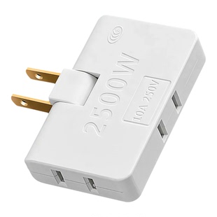 超薄多孔一转三扩展折叠多功能电源插座扩展器转换两孔插头转换器