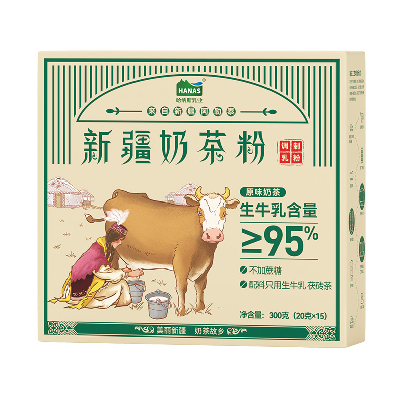 哈纳斯乳业新疆鲜奶奶茶粉高钙高蛋白原味300g冲泡热饮小包装