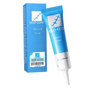 【美版】进口芭克祛疤膏正品巴克疤痕修复疤克增生瘢痕官方旗舰店