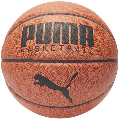 耐磨训练比赛专用篮球PUMA彪马