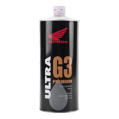 本田全合成大排量专用机油10W-30