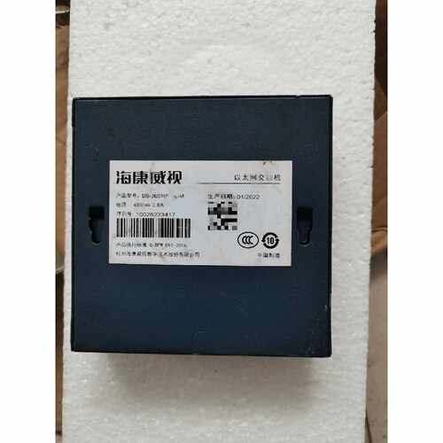【请询价】海康威视DS3E0105PEM