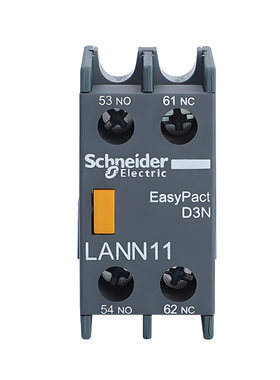 施耐德接触器LAN辅助触点模块LANN11N 22N 31N 40N 20N 02N 04N
