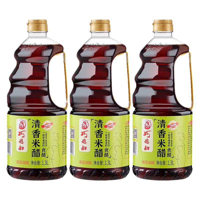 巧媳妇清香米醋酿造食醋凉拌米醋酸甜炒菜凉拌香醋1.3L*3