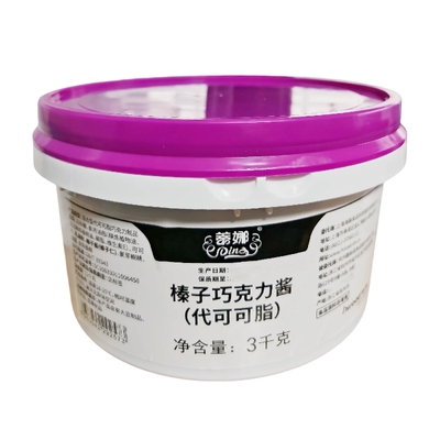 海融蒂娜榛子巧克力酱3kg脏脏包