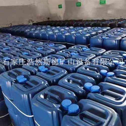 厂家供应酚醛树脂发泡材料 煤矿加固聚氨酯材料