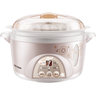 天际炖盅隔水炖家用2人用电炖盅桃胶电炖锅煲汤锅全自动陶瓷燕窝1