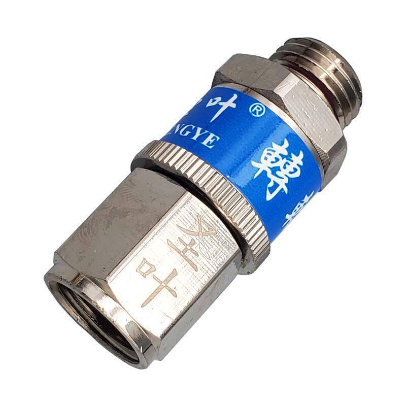 农用高压打药管圣叶转轮王旋转头