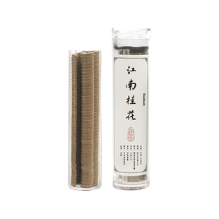 青闫.无粘粉小祥云盘香 桂花鹅梨帐中香芽庄虫漏天然奇楠沉香熏香