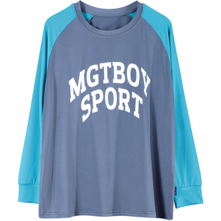 胖男童速干衣长袖T恤薄款青少年初中学生篮球投篮服上衣加肥加大