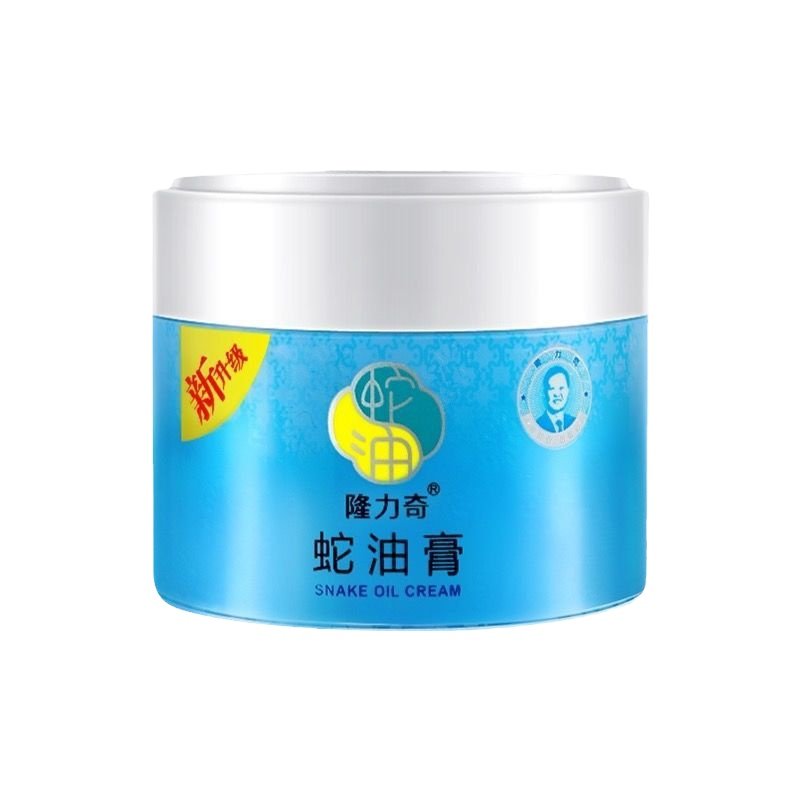 隆力奇蛇油膏护手霜防冻防裂