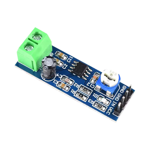 LM386功放板模块 200倍增益 音频功率放大器电路板 TOUGLESY