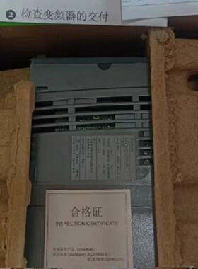 议价ATS48系列ATS48C48Q 250KW 施耐德软启动器现货大量库存质保