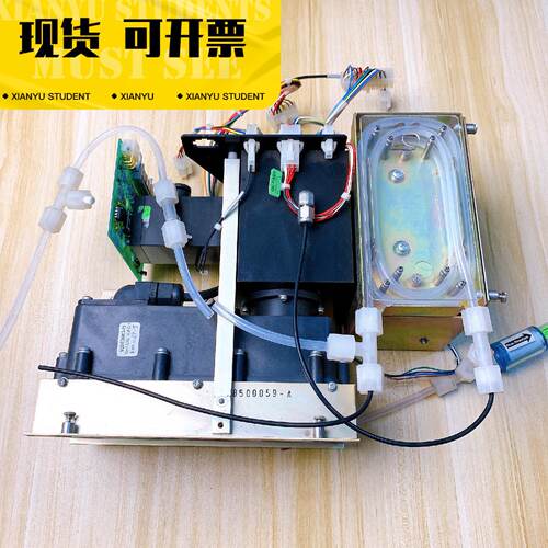 询价-澳大利亚 ECOTECH ML9850B SO2 二氧化硫分