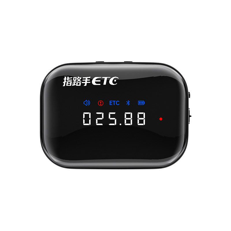 【专家协助注销】高速ETC官方公路电子收费/ETC