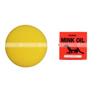 牧石手工日本原装哥伦布MIKOL黄狼油高端皮具护理品意大利胚牛皮