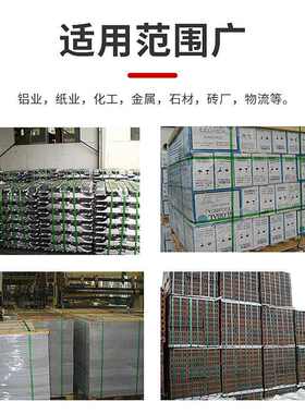 电动手提式塑钢带打包机PET/PP带全自动打捆机DD19/25A捆扎机定制