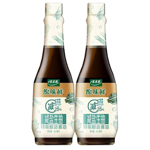 太太乐原味鲜头道特级酱油生抽红烧蒸鱼豉油小炒鲜料酒0添加3重鲜