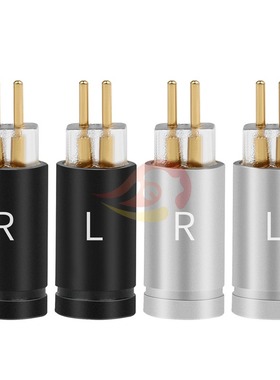 透明细沙一道杠大孔径UE11插针0.78UE18W4R插头0.78mmUM3X