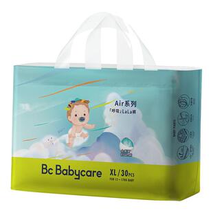 babycare Air呼吸系列纸尿裤拉拉裤