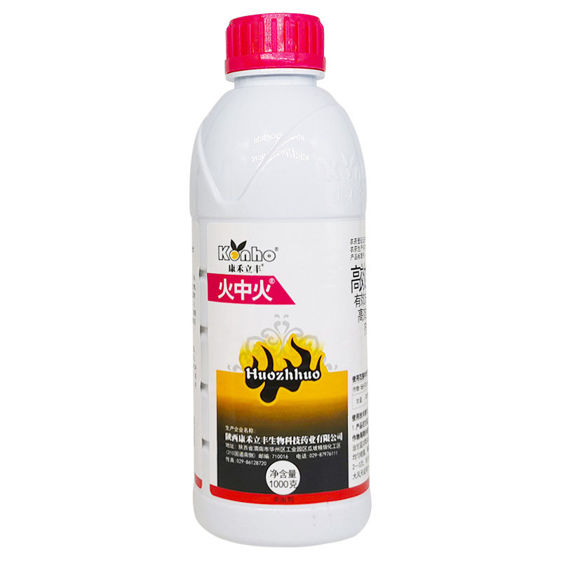 康禾立丰火中火7%高效氯氟氰菊酯