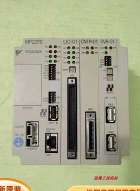议价CP-317/AO-01 JACP-317804 AI-01/317803 安川PLC 原装现货