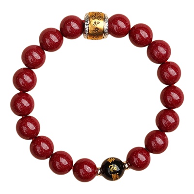 【普陀山官方】朱砂本命佛手串