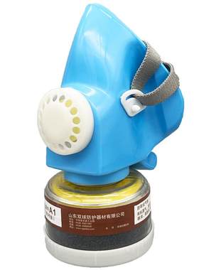 防毒面具装修喷漆氨气等专用