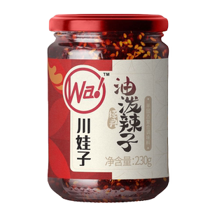 四川油泼辣子川娃子油辣子香辣红油辣椒油辣椒酱家用凉拌菜调料