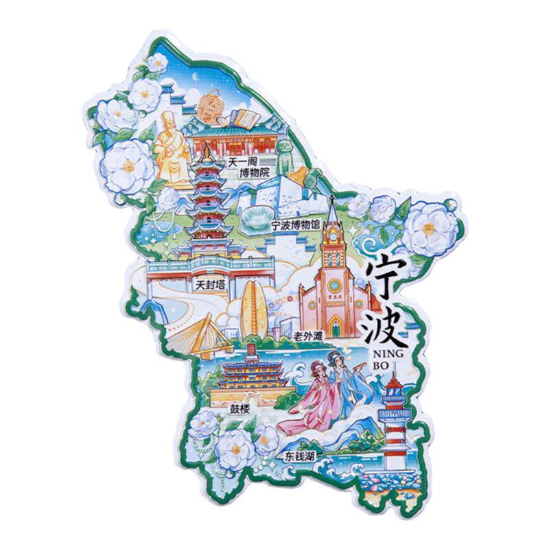 宁波金属冰箱贴老外滩鼓楼宁波博物馆天一阁博物院旅游城市纪念品