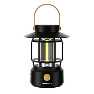 奥克斯露营灯户外灯超长续航太阳能充电照明灯帐篷灯野营氛围马灯