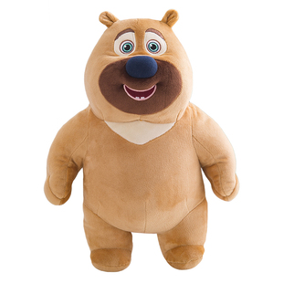 熊出没熊大熊二毛绒玩具光头强公仔套装娃娃雪熊团子熊熊乐园吉吉