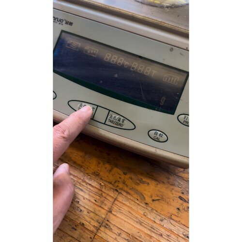 【议价-可维修】JF2004 200g/二手均有货