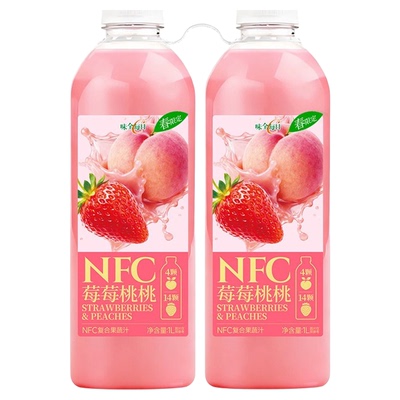 【顺丰】山姆味全NFC莓莓桃桃
