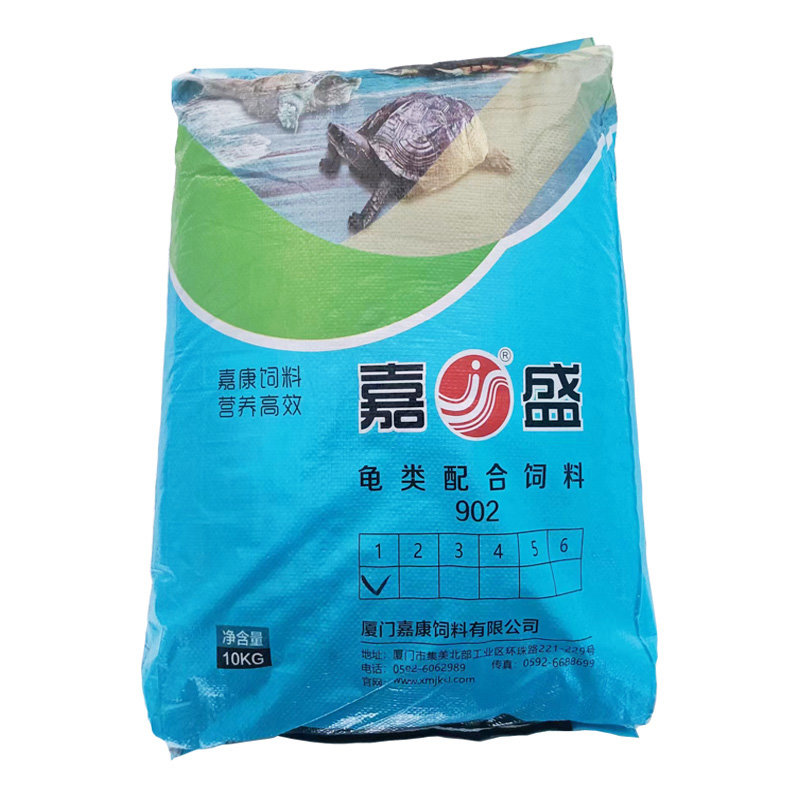 石金钱龟草龟嘉盛性比价高